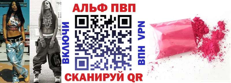 Купить ГАШИШ  МАРИХУАНА  Галлюциногенные грибы  МЕФ  СК  Дегтярск