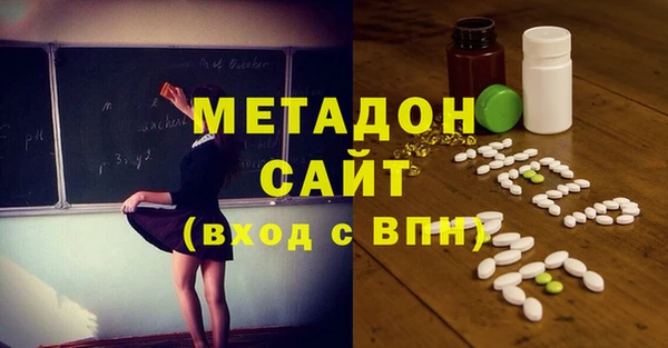 индика Иннополис