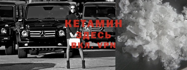 дмт Инсар