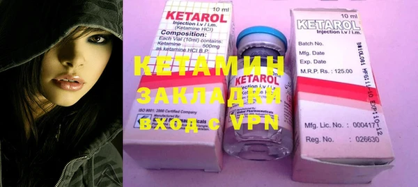 индика Иннополис