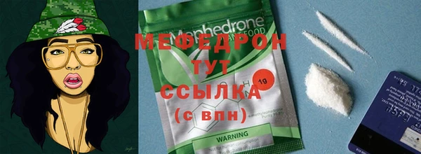 индика Иннополис