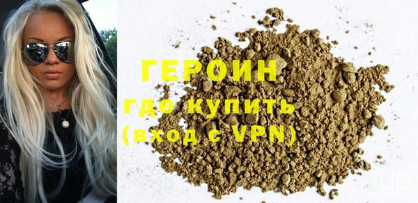 дмт Инсар