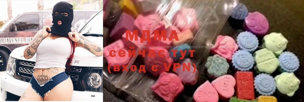 дмт Инсар