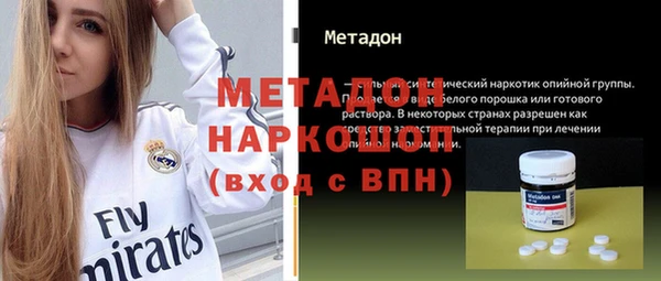прущий лед Инта
