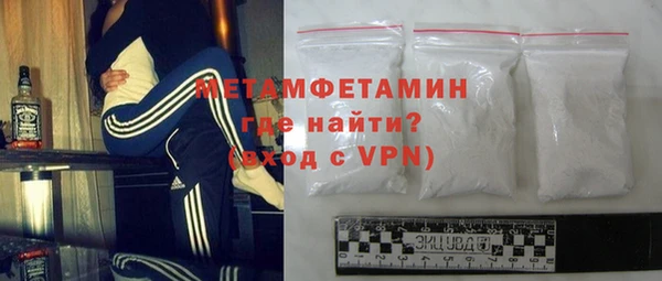 индика Иннополис