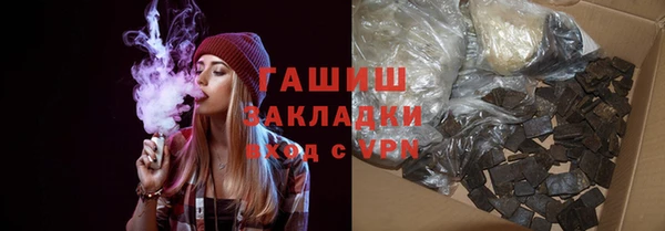 дмт Инсар