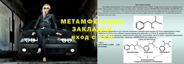 индика Иннополис