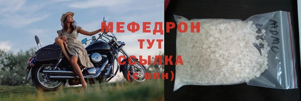 индика Иннополис