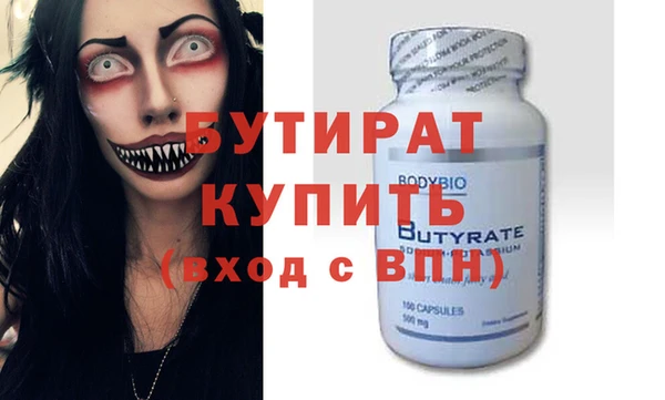 прущий лед Инта