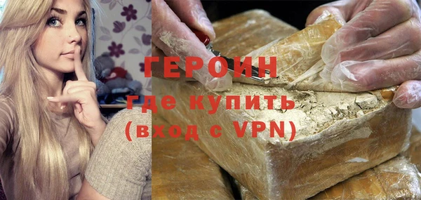 прущий лед Инта