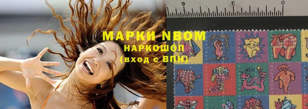 прущий лед Инта