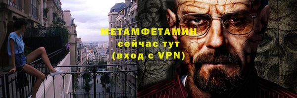 дмт Инсар