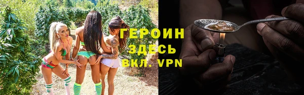 дмт Инсар
