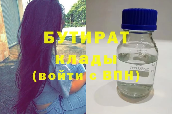 прущий лед Инта