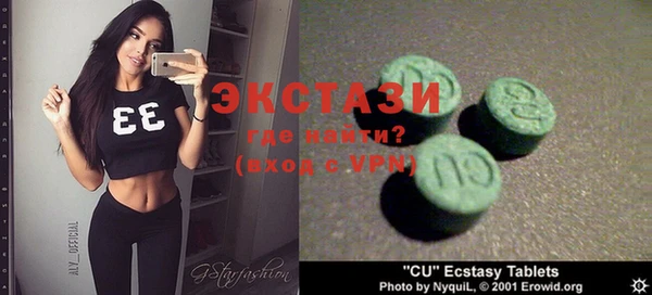 дмт Инсар