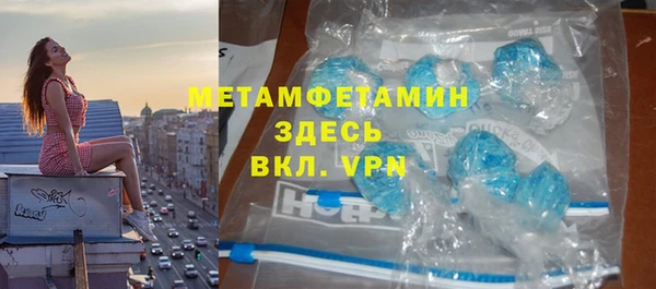 прущий лед Инта