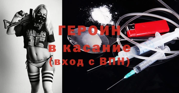 индика Иннополис