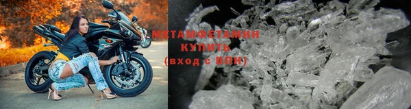дмт Инсар