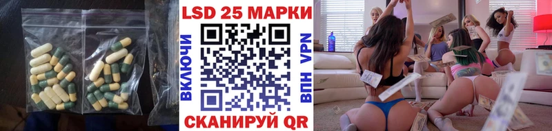 Купить где  Дегтярск  LSD-25 экстази ecstasy 