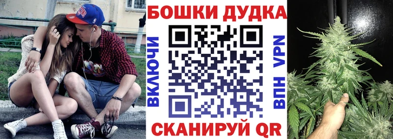 Купить  Дегтярск  Конопля Bruce Banner 